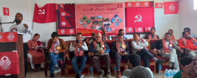 Sajilo Khoj