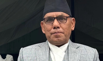 Sajilo Khoj