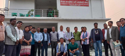 Sajilo Khoj