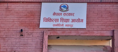 Sajilo Khoj