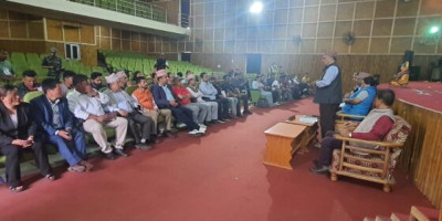 Sajilo Khoj