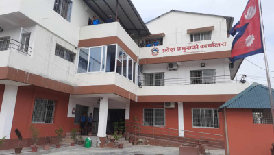 Sajilo Khoj