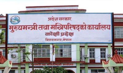 Sajilo Khoj