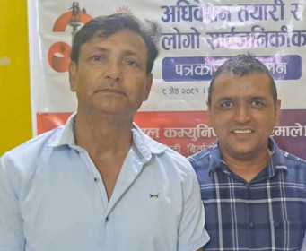 Sajilo Khoj