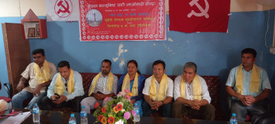 Sajilo Khoj