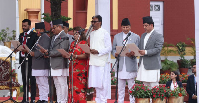 Sajilo Khoj