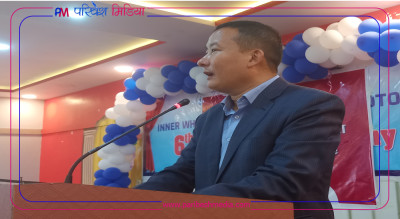 Sajilo Khoj