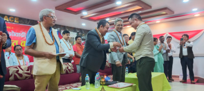 Sajilo Khoj