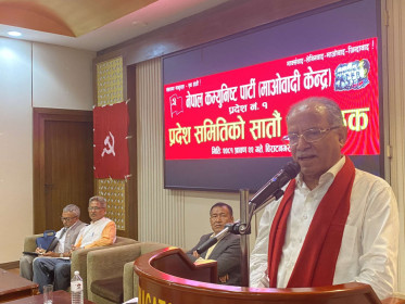 Sajilo Khoj