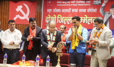 Sajilo Khoj