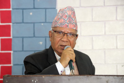 Sajilo Khoj