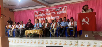Sajilo Khoj