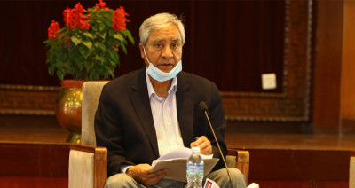 Sajilo Khoj