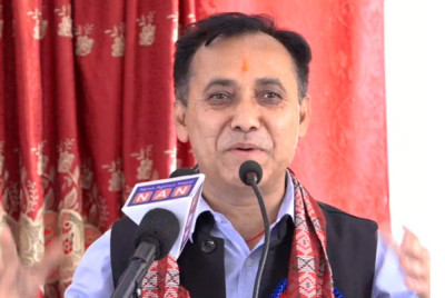 Sajilo Khoj