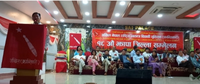 Sajilo Khoj