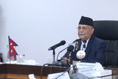 Sajilo Khoj