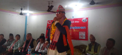 Sajilo Khoj