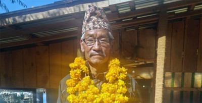 Sajilo Khoj