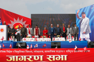 Sajilo Khoj