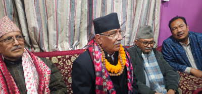 Sajilo Khoj