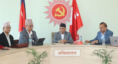 Sajilo Khoj