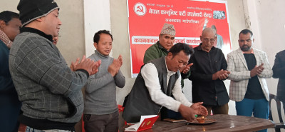 Sajilo Khoj
