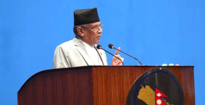 Sajilo Khoj