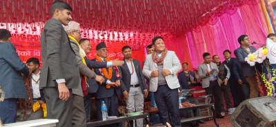 Sajilo Khoj