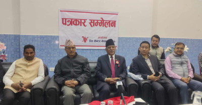 Sajilo Khoj