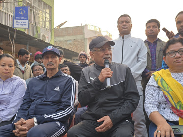Sajilo Khoj