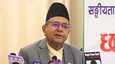 Sajilo Khoj