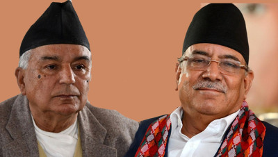 Sajilo Khoj