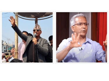 Sajilo Khoj