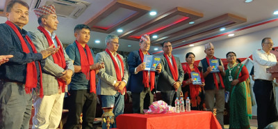 Sajilo Khoj