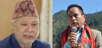 Sajilo Khoj