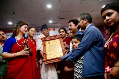 Sajilo Khoj