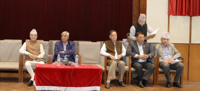Sajilo Khoj