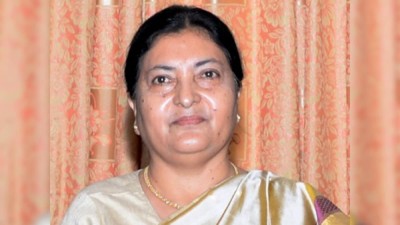 Sajilo Khoj