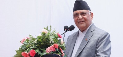 Sajilo Khoj