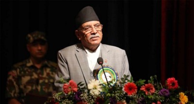 Sajilo Khoj