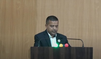 Sajilo Khoj
