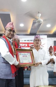 Sajilo Khoj