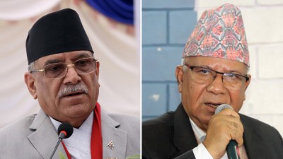 Sajilo Khoj