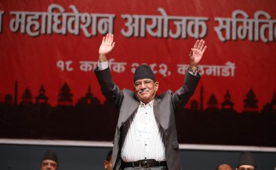 Sajilo Khoj
