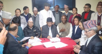 Sajilo Khoj