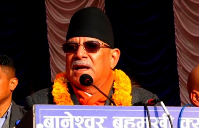 Sajilo Khoj