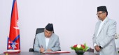 Sajilo Khoj