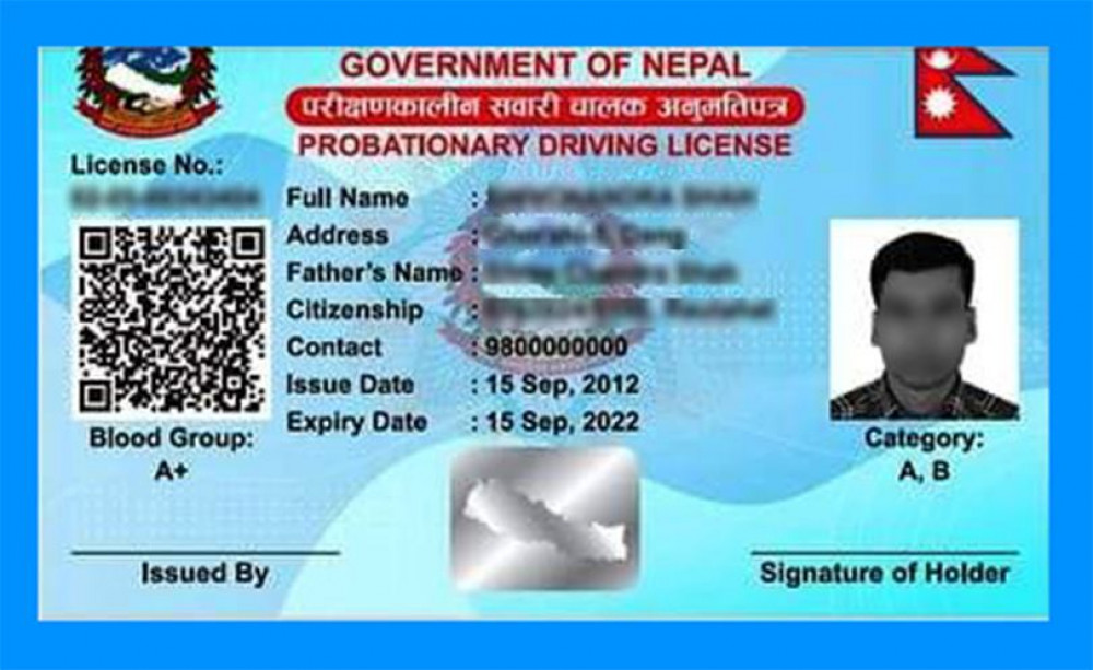 ट्रायल पास गरेकै दिन परीक्षणकालीन लाइसेन्स दिने तयारी