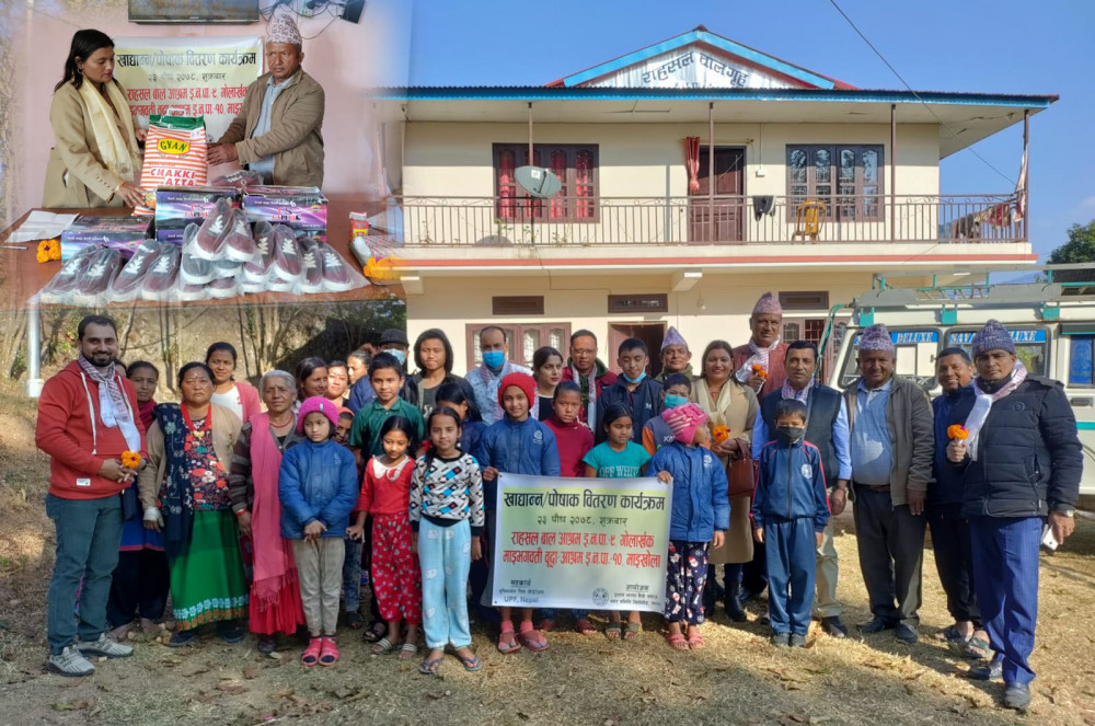 इलाम झापा मैत्री समाजद्वारा इलाममा खाद्यान्न वितरण