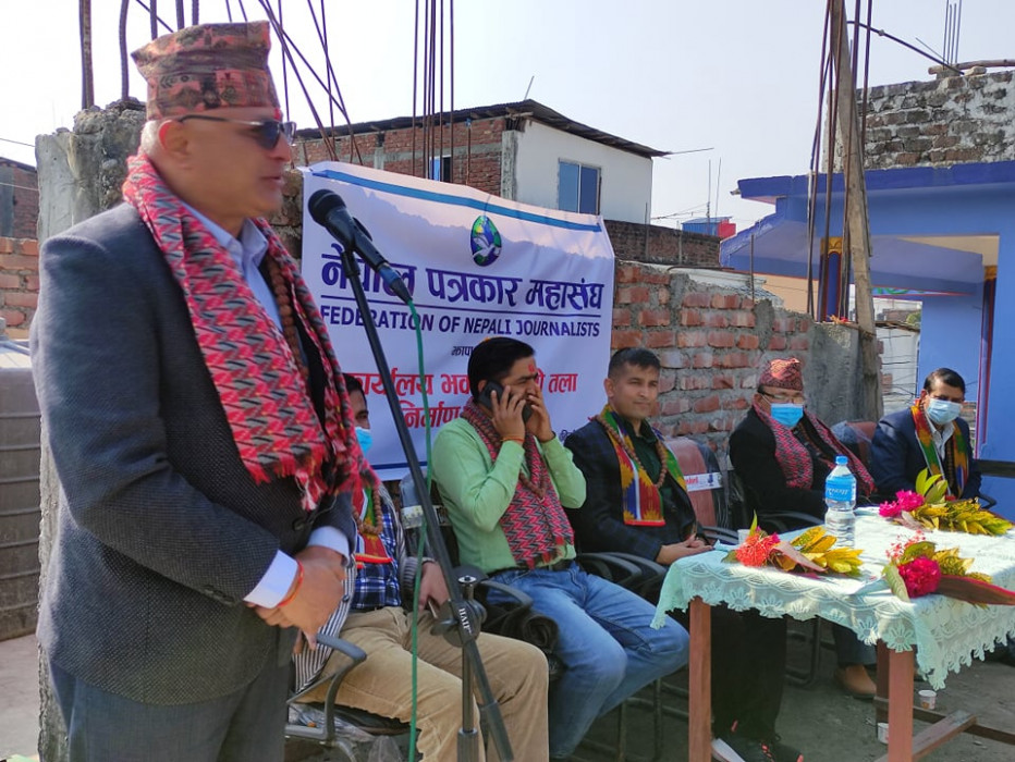 पत्रकार महासंघ झापाको भवन स्तरोन्नती आरम्भ
